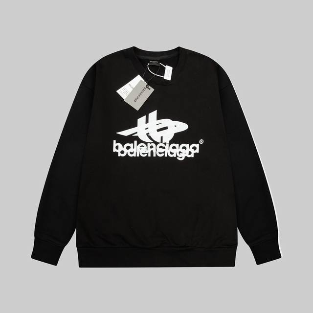 Autumn/Winter Special Offer! One item, no returns or exchanges. Sizes: XS19, S1