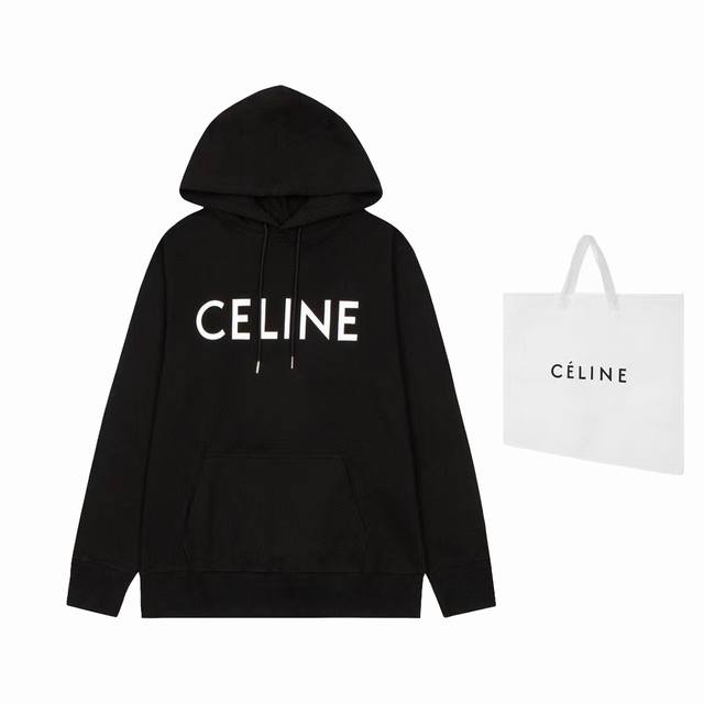Celine 24Ss New Trendy Classic Sweatshirt, exquisite tailoring, high-quality cra