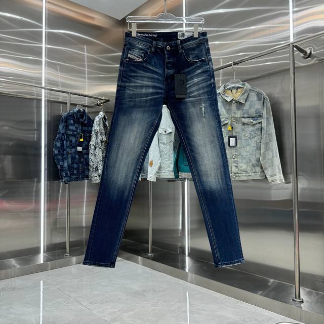 Dsquared2 Heavy-duty washed and distressed street style slim-fit stretch jeans,