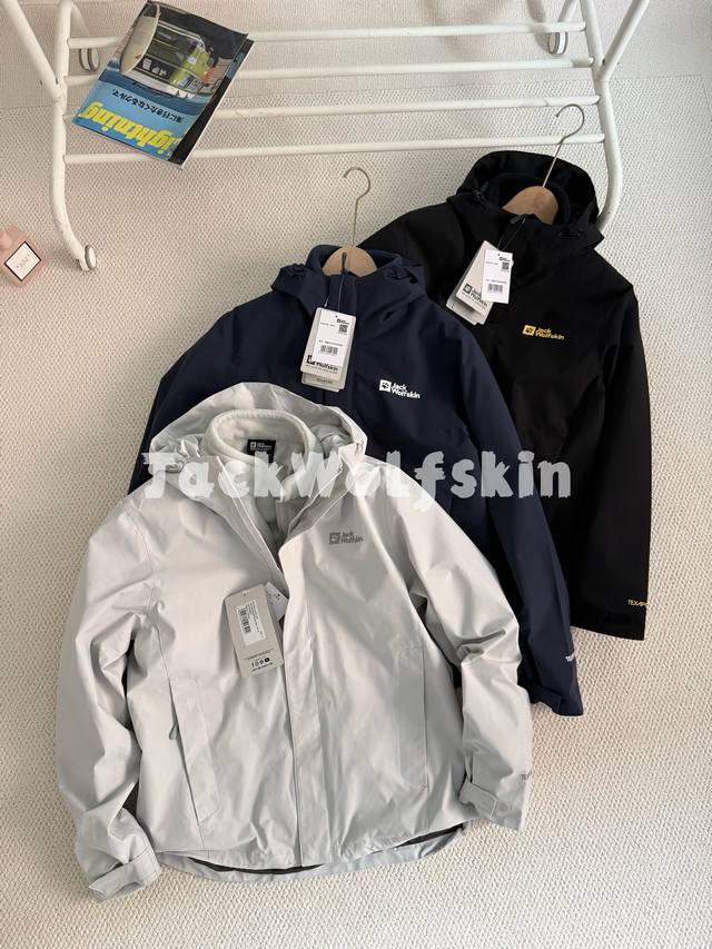 Supplied by . Style No.: 12776. Colors: Black, Royal Blue, Light Gray. Sizes: