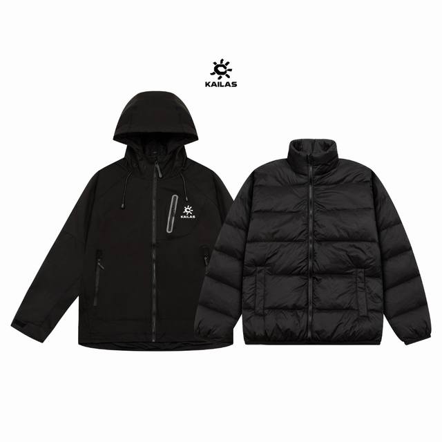 High-version Kailas 3-in-1 Down Jacket. Functional outdoor performance: windpro