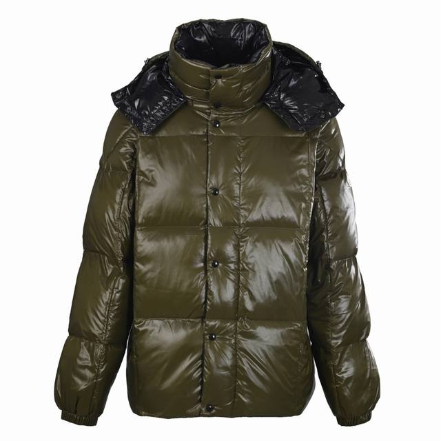 Moncler Classic Parana Down Jacket. This classic Moncler Parana down jacket feat