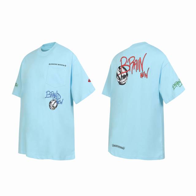 Item 100 - Cross-border volume item, please do not order if you prioritize qual