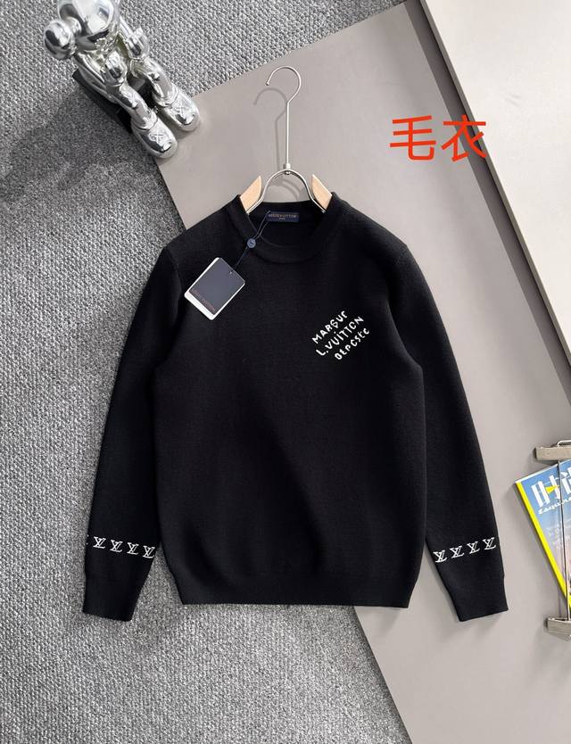 Louis Vuitton embroidered sweater, unisex, sourced from a trading company. A ve