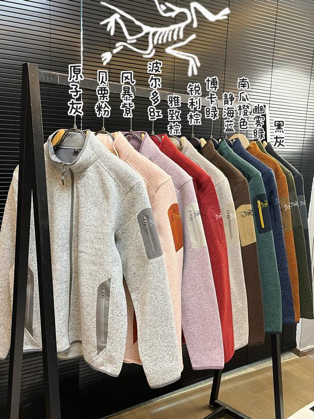 Special Price No After-Sales Service Arc'teryx Fall/Winter Covert Collection Uni