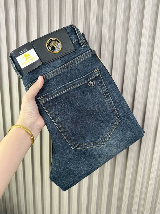 Stephen's Stretch Slim Fit Straight Leg Jeans, All Seasons! High-quality stretch