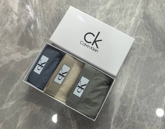 Ck 1 box of 3~Original quality! Must-have men's boxer briefs! High-grade ice sil