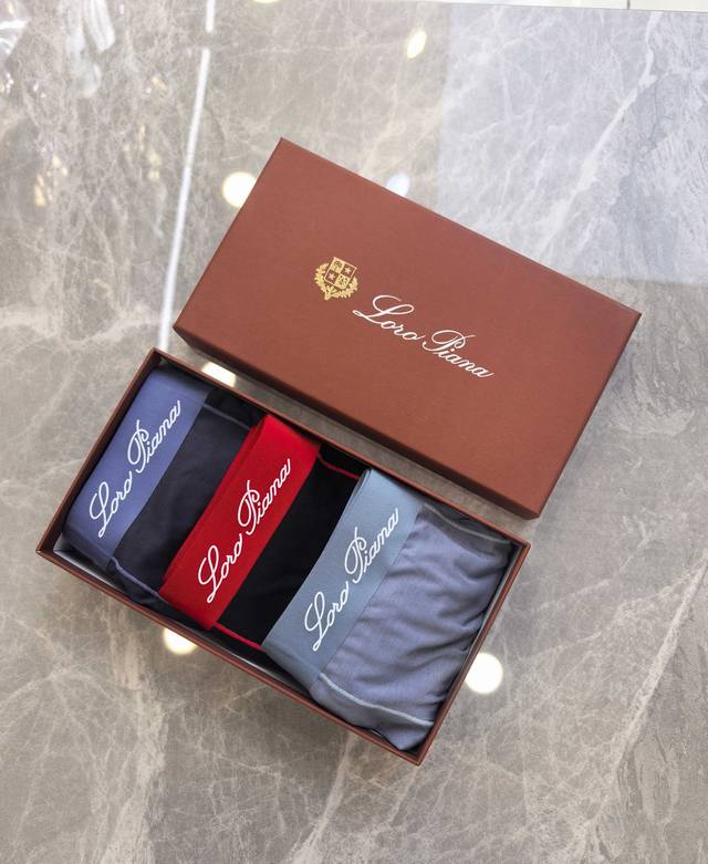 Lp Loro Piana (1 box of 3) ~ Original quality! Essential men's boxer briefs! Hig