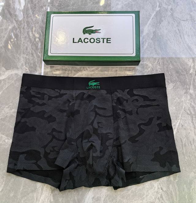 Lacoste (1 box of 3) ~ Original quality! Essential men's boxer briefs! High-gra