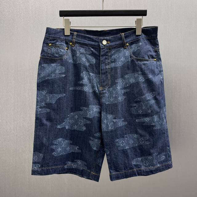 Lu Cloud Chambord Shorts Size: S-XL These chambord shorts feature the Monogram C