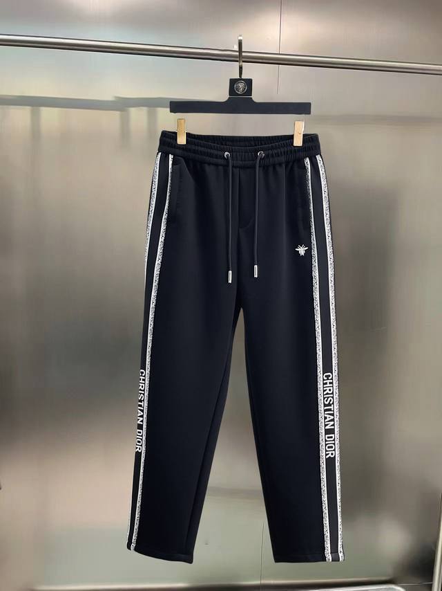Dior 2025 Spring/Autumn New Casual Pants! Available simultaneously on the offic