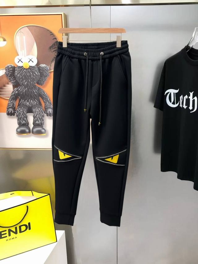 Fendi's exclusive high-end version of new casual trousers! Made with custom-made