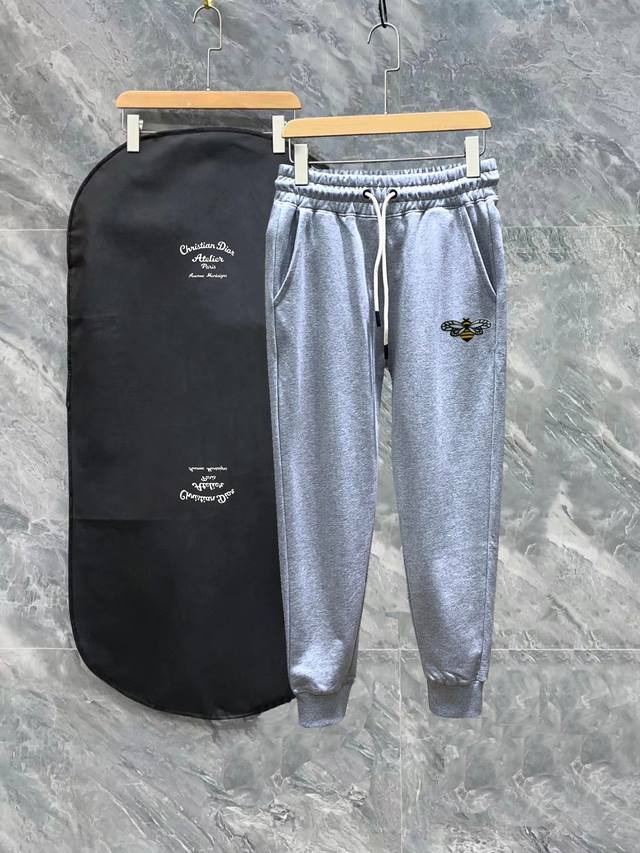 Dior Fall/Winter Runway Slim Fit Minimalist Logo Sweatpants. Made in China by a