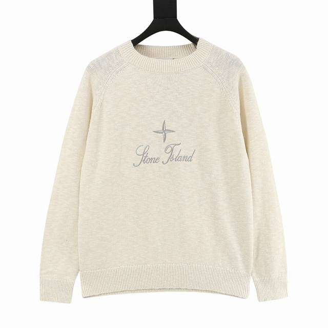 Stone Island Embroidered Logo Sweater (Authentic Product 3773 Purchased and Deve