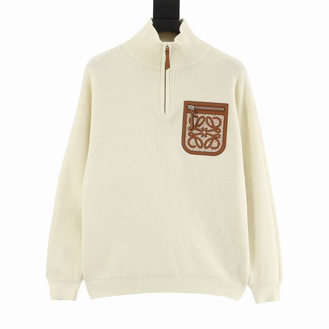 Loewe Half-Zip Sweater with Tapered Pockets. This new Loewe sweater features com
