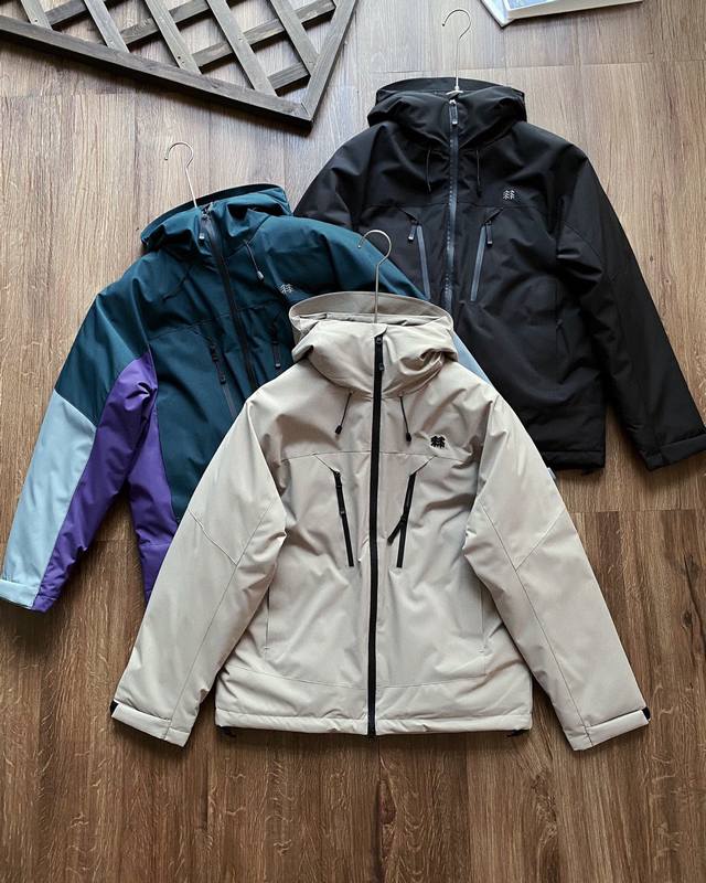 Kolon Sport Waterproof Seam-Sealed Hooded Jacket Men's Outdoor Windproof Outerw