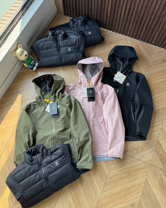 Top-tier 2025 Winter Kailas 3-in-1 Down Jacket, Unisex, Couple Style! Features 3