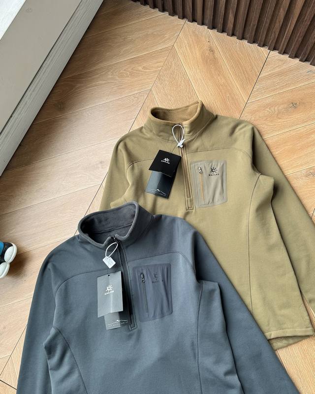 2025 New Kailas Autumn/Winter Half-Zip Fleece-Lined Couple Sweatshirt! Say goodb