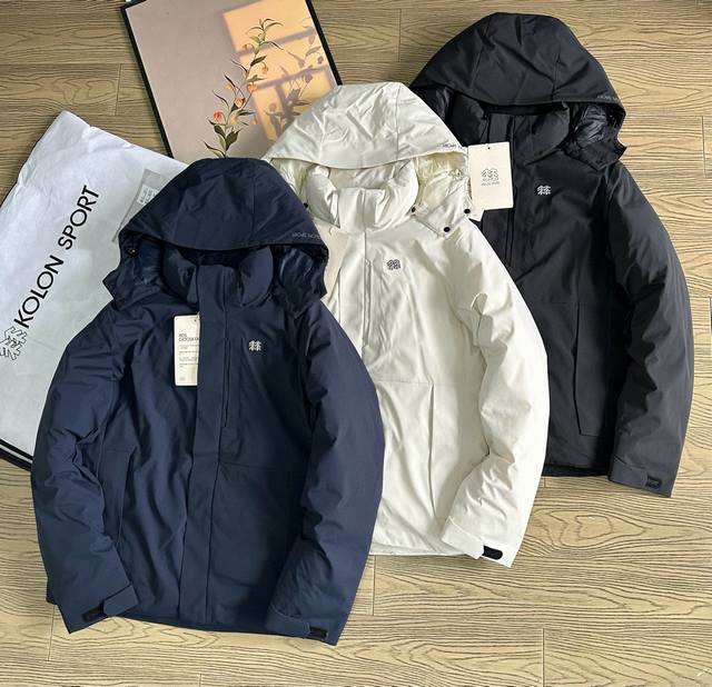 Navy Blue (No White), M-2XL (Black Available), All Sizes Kolon Sport Down Jacke