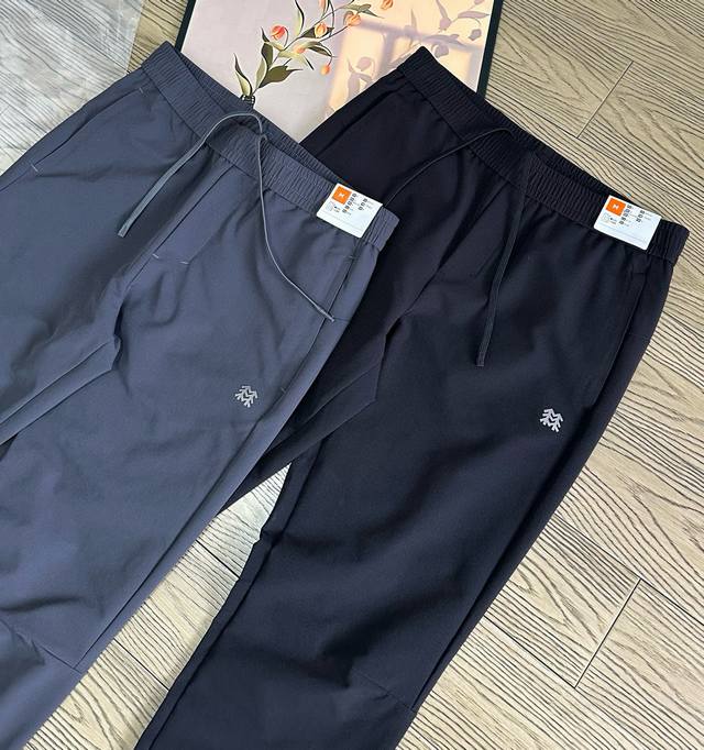 Kolonsport 3D Cutting-Out Autumn/Winter Warm Softshell Fleece Pants ( ) The logo