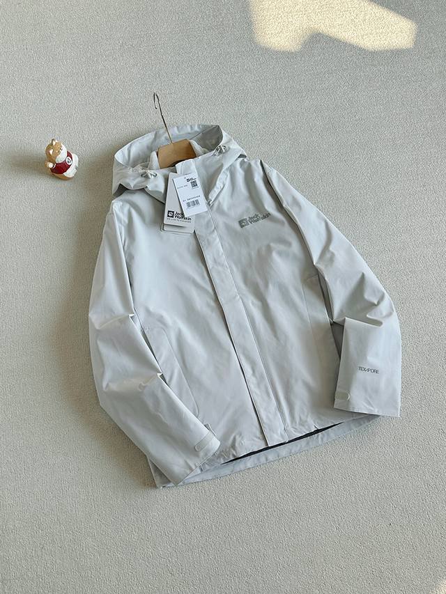 Detailed images of the outer shell of this jacket ( ), order number 12266. Highl