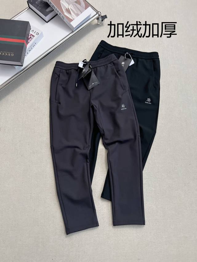 Fleece-lined Printed Version Kailas Sd500 Series Sports Outdoor Windproof Breat