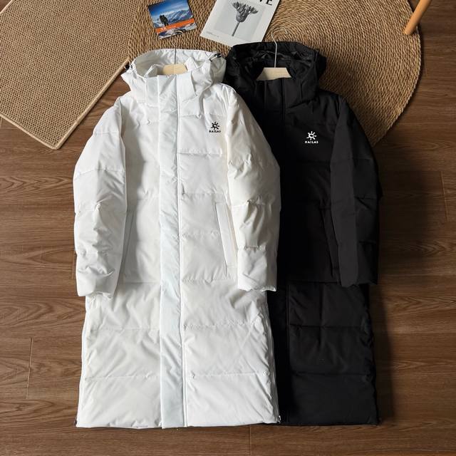 Little Sun Long Down Cotton Jacket Couple's Winter Warmth Must-Have Black White