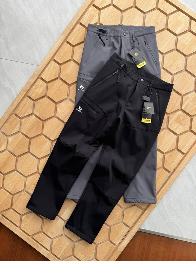 Kailas Outdoor Windproof and Waterproof Softshell Casual Pants Inspired by the