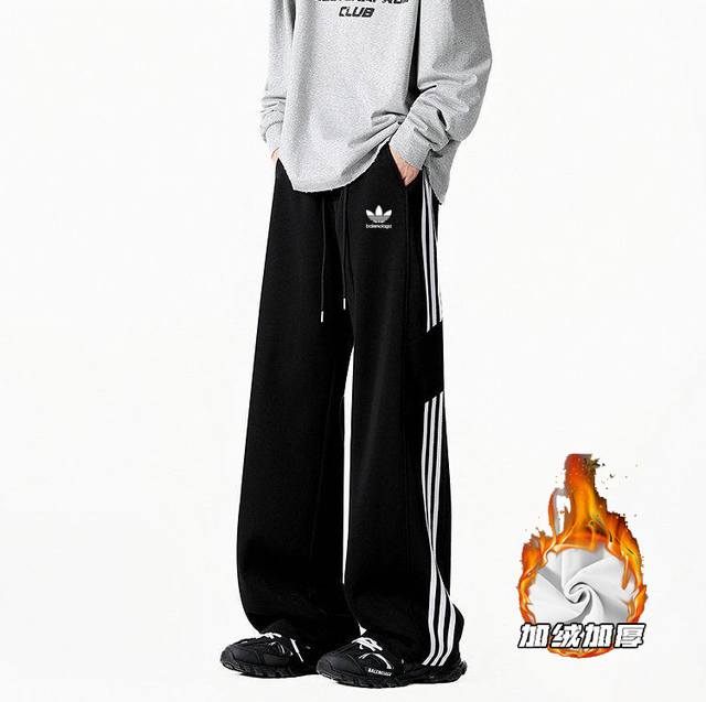 Balenciaga Originals co-branded fleece-lined sweatpants, overseas version 25Ss