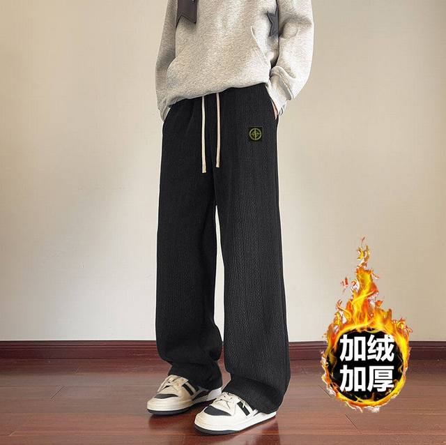 Stone Island New Solid Color Fleece-Lined Casual Pants, Versatile Cargo Pants, F