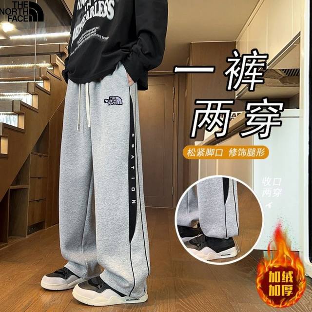 The North Face Winter New Arrival, Unisex Color Block Lettering Slimming Cotton