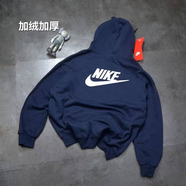 Nike Hooded Mink Fleece Sweatshirt - Stable Stock, Top Pick. Brand: Nike. Style
