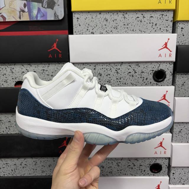 Kz version Cd6846-102 40-47.5 #