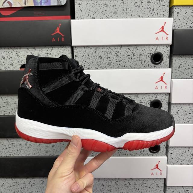 Kz version Db5457-061 40-47.5 #