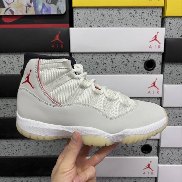 Kz version 378037-016 40-47.5 #