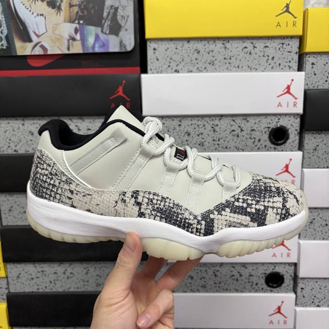 Kz version Cd6846-002 40-47.5 #