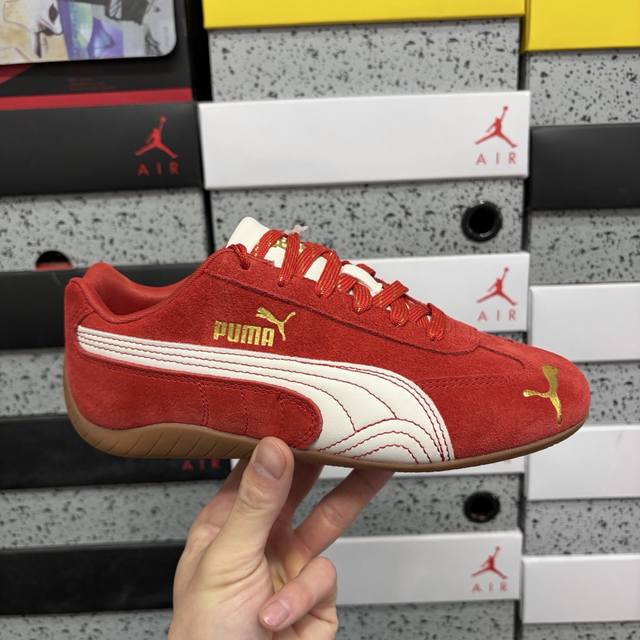 Y version 398846-31 36-45 #