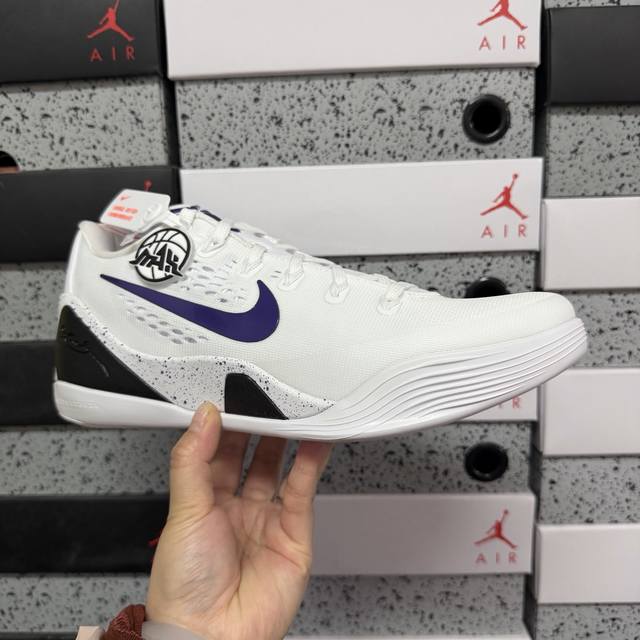 World Destruction Ih1401 100 39-47