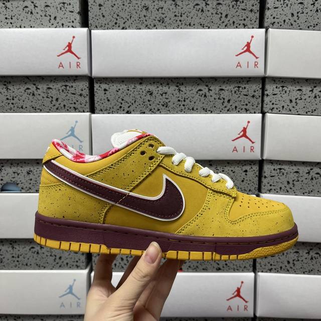 S2# Concepts X Nk SB Dunk Low Yellow Lobster 313170 137566 Sizes: 35.5 36 36.5 3