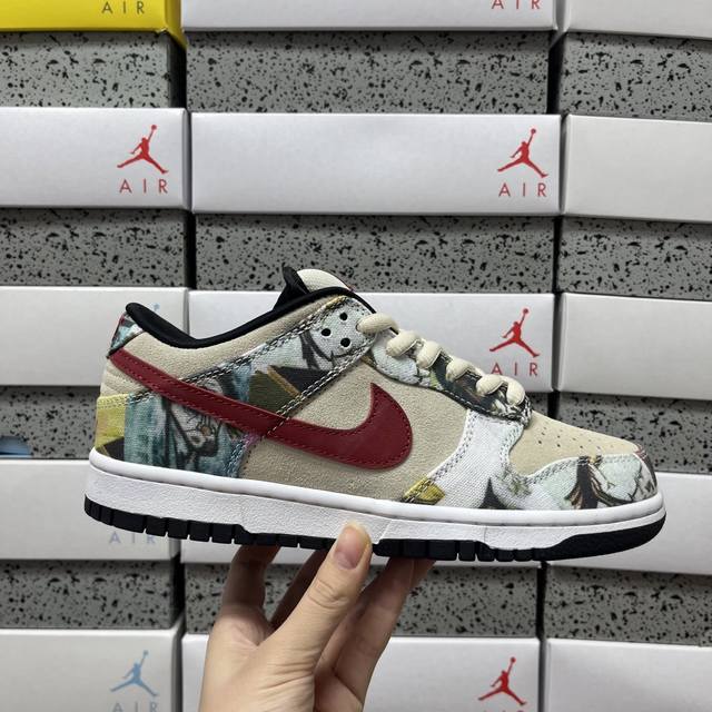 S2# Nk Dunk SB Low Paris White Rice Paris City Limited Edition 308270 111 Size: