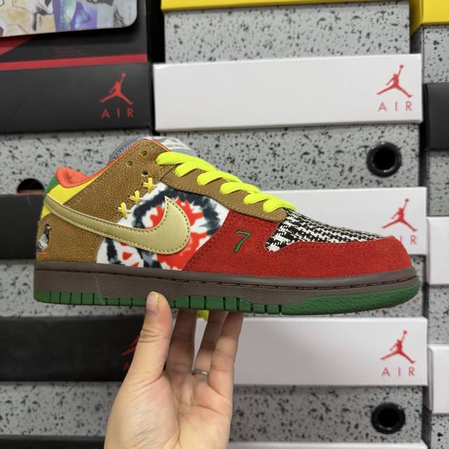 To Nike Dunk SB Low, Rainbow Dove Leather, White/Black 318403 141 Size: 40-47.5