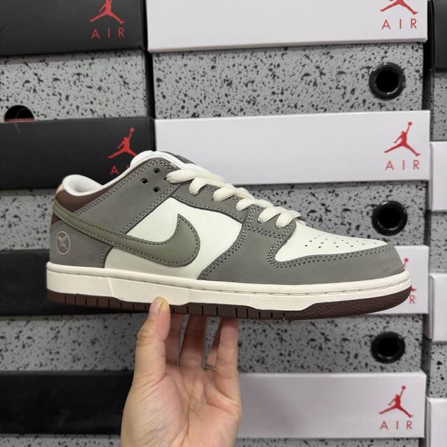 S2# Nike SB Dunk Low X Yuto Horigome Collaboration Grey and White Feather Fq1180