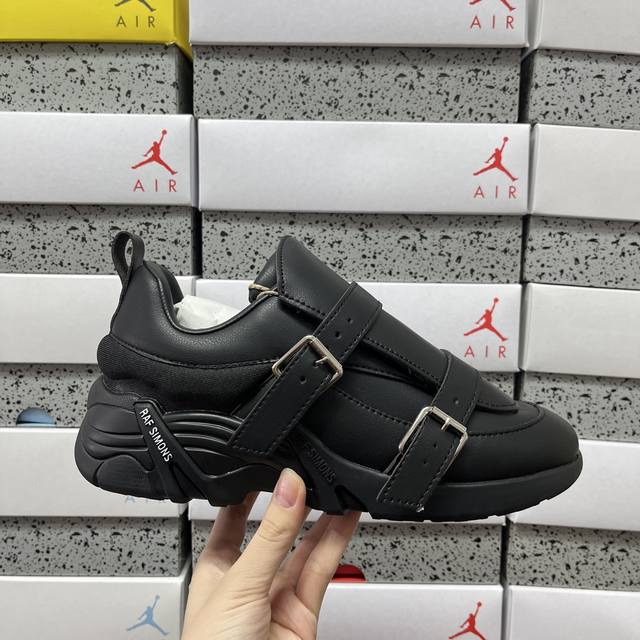 Authentic Raf Simons Antei Avant-garde Retro Low-top Casual Shoes Hr74000 4L Siz