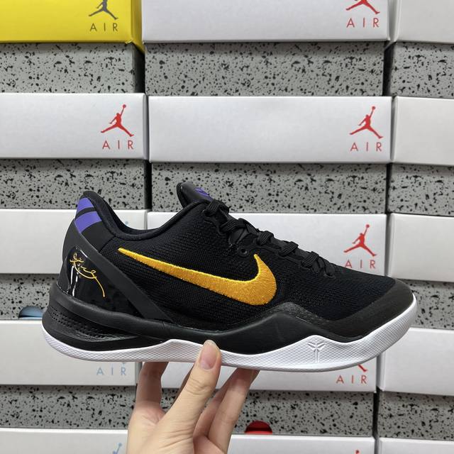 Ck Nk Kobe Viii protro Kobe 8 Men's Basketball Shoes Hf9550 001 Sizes: 39 40 40.