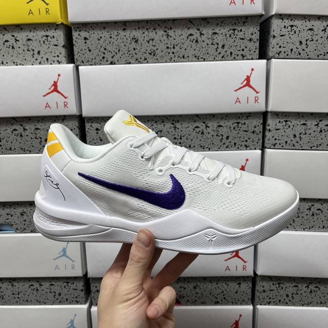 Y Nike Kobe 8 Easter Kobe 8 White/Purple Hf9550 100 Size: 39 40 40.5 41 42 42.5