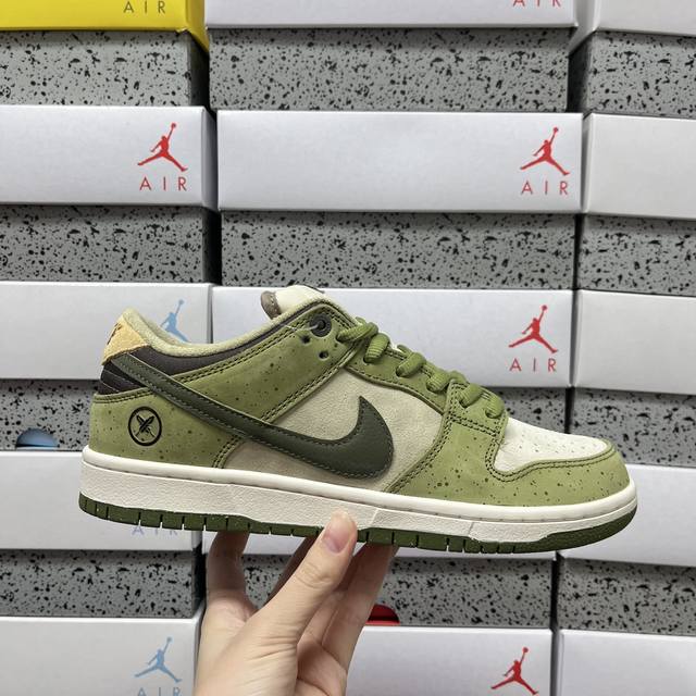Genuine Yuto Horigome X Nike Dunk SB Low Asparagus Green/White Hf8022 300 Sizes