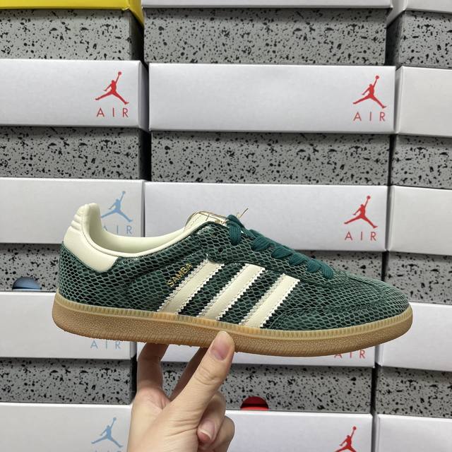 Genuine Adidas Originals Samba Og Samba Series Adidas Originals Gentleman's Tra