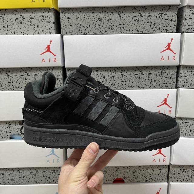 Y Bad Bunny X Adidas Forum Low Series Gw5021 Sizes: 36 36.5 37 38 38.5 39 40 40.