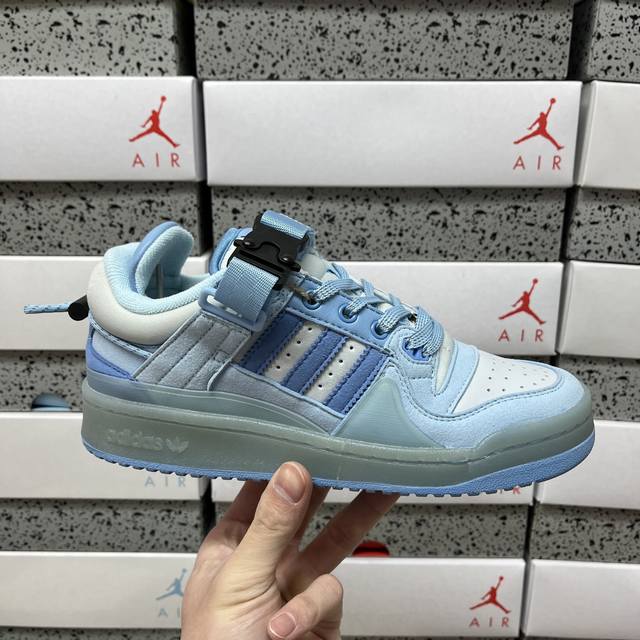Y Bad Bunny X Adidas Forum Low Series Gy9693 Sizes: 36 36.5 37 38 38.5 39 40 40.