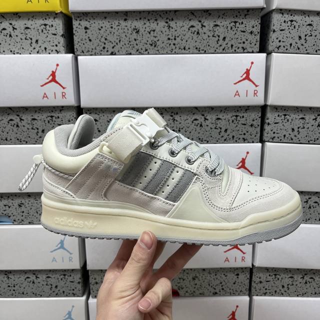 Y Bad Bunny X Adidas Forum Low Off-White/Grey Hq2153 Sizes: 36 36.5 37 38 38.5 3